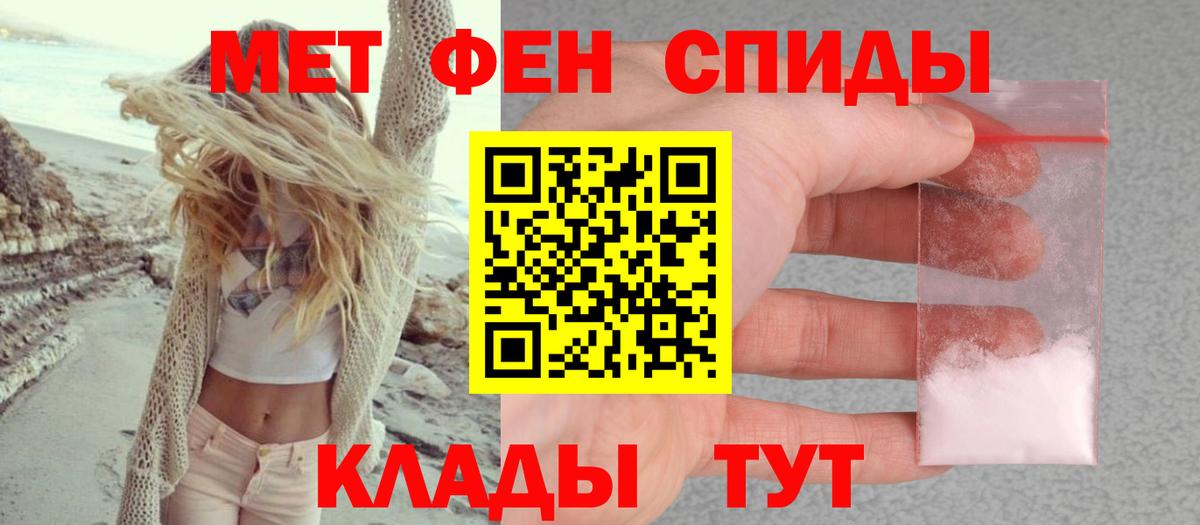  COCAIN Ростов Великий