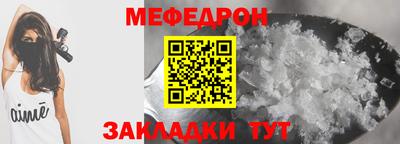 наркотики Рыбинск
