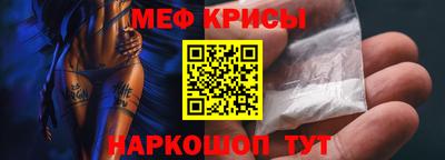 альфа пвп Рязань