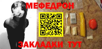 героин Рузаевка