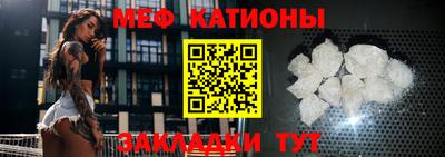 героин Рузаевка