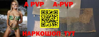 героин Рузаевка