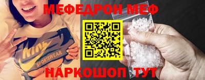 героин Рузаевка