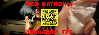 альфа пвп Рязань