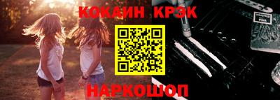 героин Рузаевка