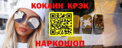 героин Рузаевка