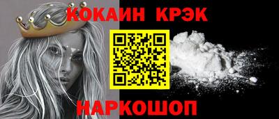 альфа пвп Рязань