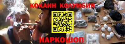 альфа пвп Рязань