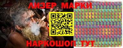наркотики Рыбинск