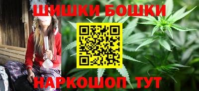 альфа пвп Рязань
