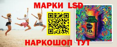 наркотики Рыбинск