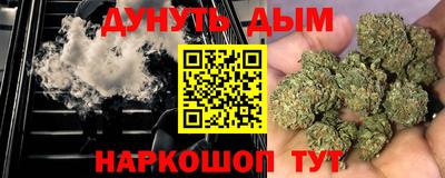 наркотики Рыбинск