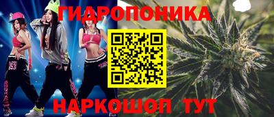 альфа пвп Рязань
