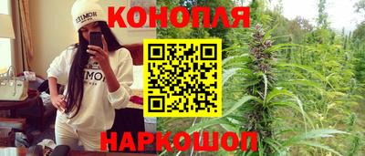 наркотики Рыбинск