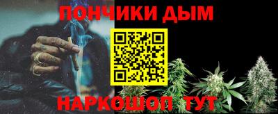 героин Рузаевка