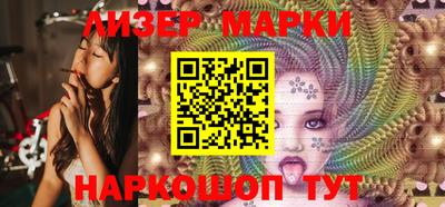 наркотики Рыбинск
