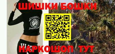 героин Рузаевка