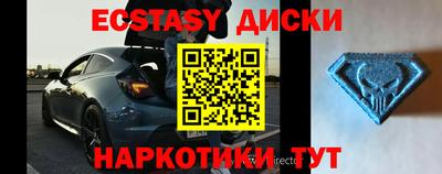 альфа пвп Рязань