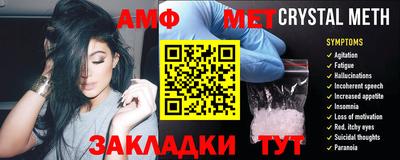 наркотики Рыбинск