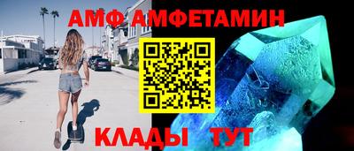наркотики Рыбинск