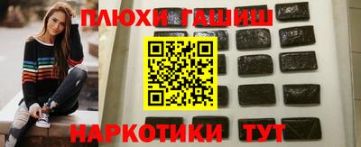 альфа пвп Рязань