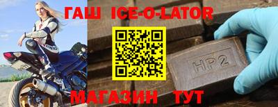 наркотики Рыбинск