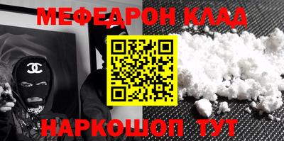 героин Рузаевка