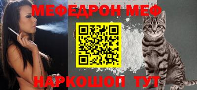 героин Рузаевка