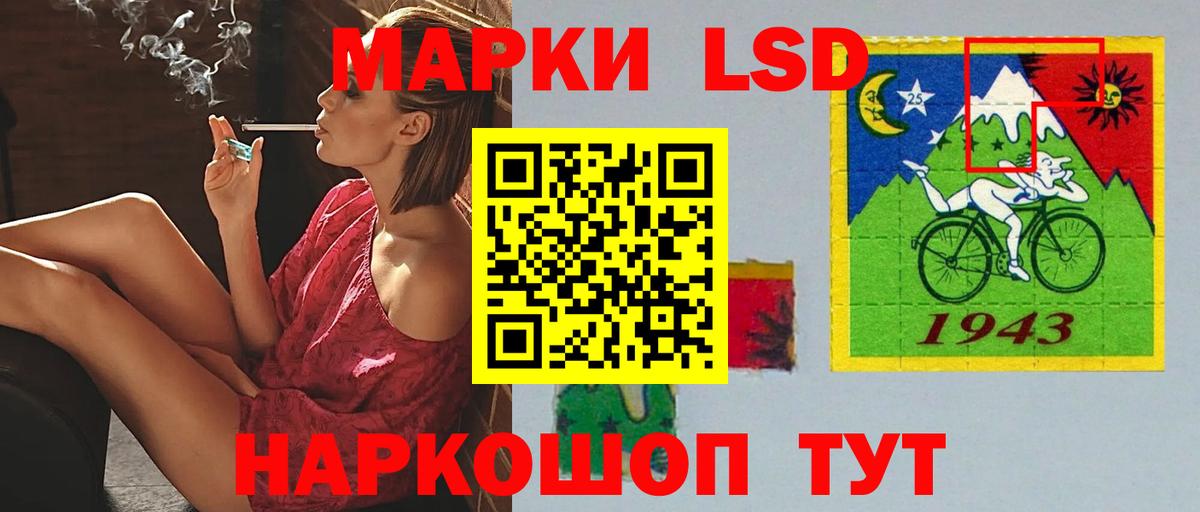 Ростов Великий  Лсд 25 экстази ecstasy  Лсд 25 экстази ecstasy  ЛСД экстази  Вход с VPN 