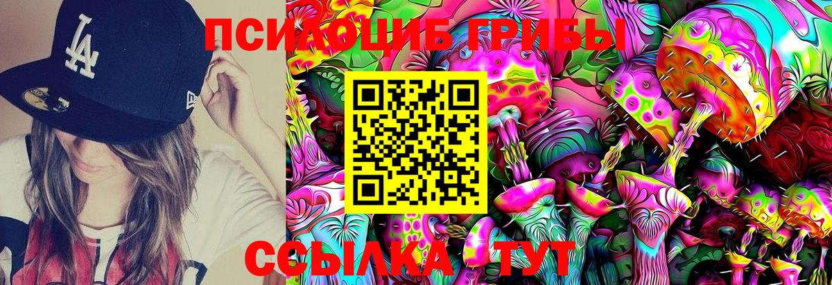 Ростов Великий  COCAIN  Вход с VPN  MDMA  ГАШИШ  МЕТ  ЭКСТАЗИ  ГАШИШ  МЕФ кристаллы 